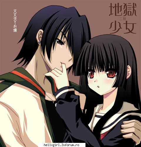 Ce ati gasit de ras la Ichimoku Ren? - Ce nu ar spune nici-o data - Ce ati gasit de ras la Jigoku Shoujo?